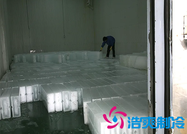 建個存放冰塊冷庫（制冰冷庫）需要多少錢？_浩爽制冷