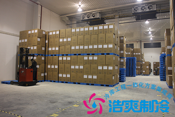 建造4000立方米大型食品加工型冷庫造價多少錢？_浩爽制冷