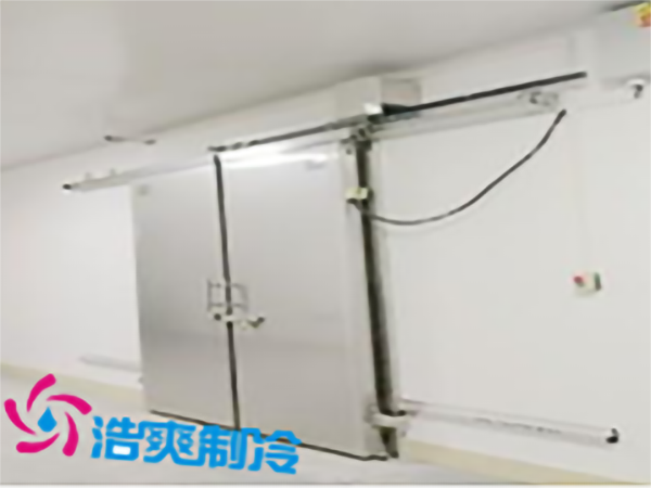 中央廚房冷庫安裝造價需要花費多少錢？_浩爽制冷