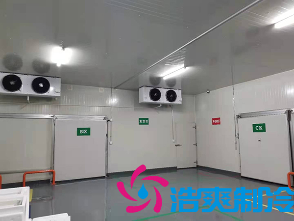 冷庫建造如何申請農(nóng)業(yè)補貼？浩爽制冷帶你全面解析