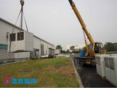 浙江達(dá)緣供應(yīng)鏈跨境生鮮冷庫(kù)建造 浙江達(dá)緣供應(yīng)鏈跨境生鮮冷庫(kù)建造
