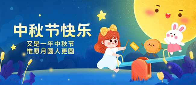 1662703514700038.png 微信截圖_20220909113409.png