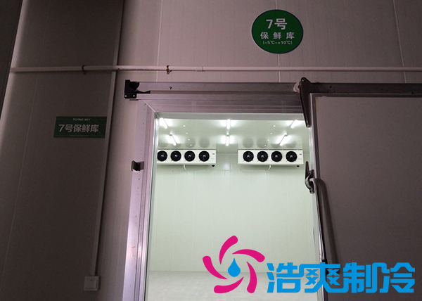 山東建造2000m3果蔬保鮮冷庫價格要多少錢？_浩爽制冷