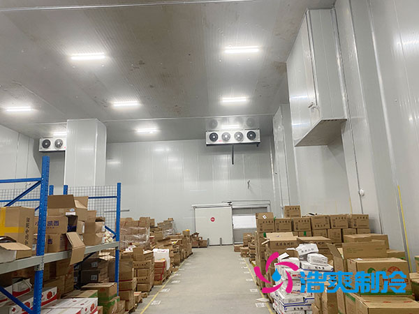 2023年農(nóng)產(chǎn)品冷鏈物流冷庫(kù)倉(cāng)儲(chǔ)設(shè)施中央6800億預(yù)算內(nèi)投資專項(xiàng)指南-浩爽制冷 2023年農(nóng)產(chǎn)品冷鏈物流冷庫(kù)倉(cāng)儲(chǔ)設(shè)施中央6800億預(yù)算內(nèi)投資專項(xiàng)指南-浩爽制冷
