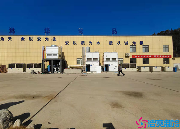 湖南食品加工冷庫安裝問題有哪些？.jpg