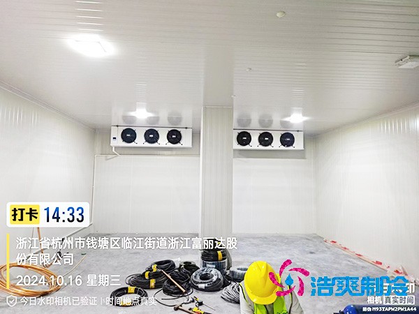 冷庫建設報價標準每平米造價多少？