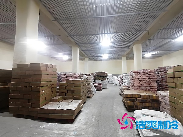 水產(chǎn)魚類冷凍庫安裝造價費用多少錢？-浩爽制冷